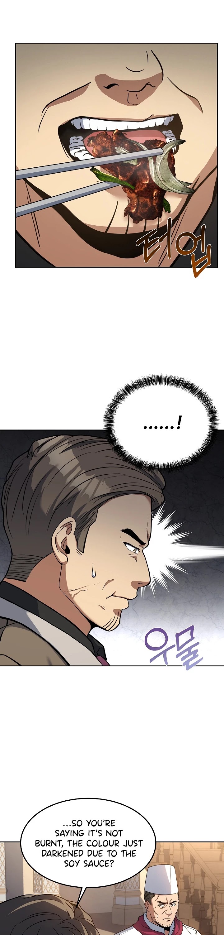 Youngest Chef From the 3rd Rate Hotel Chapter 33 page 15 - Chapter 33