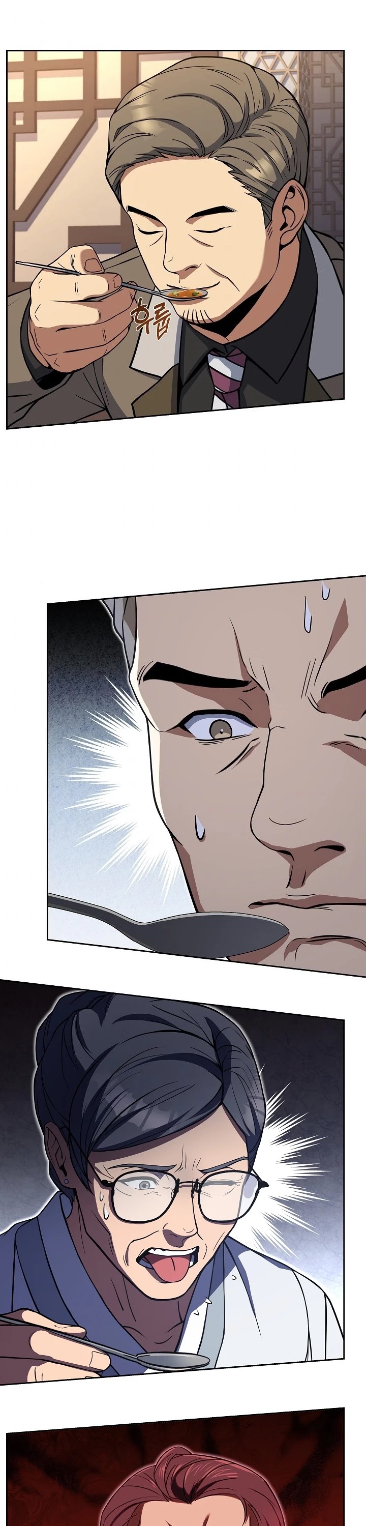 Youngest Chef From the 3rd Rate Hotel Chapter 33 page 20 - Chapter 33