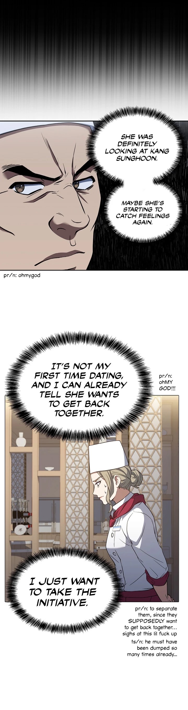 Youngest Chef From the 3rd Rate Hotel Chapter 33 page 26 - Chapter 33