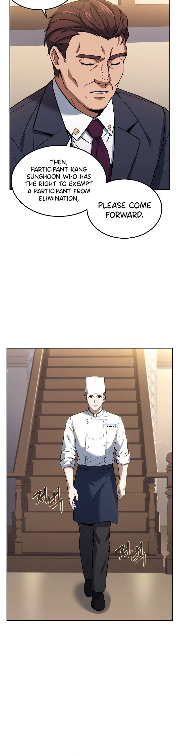Youngest Chef From the 3rd Rate Hotel Chapter 33 page 35 - Chapter 33