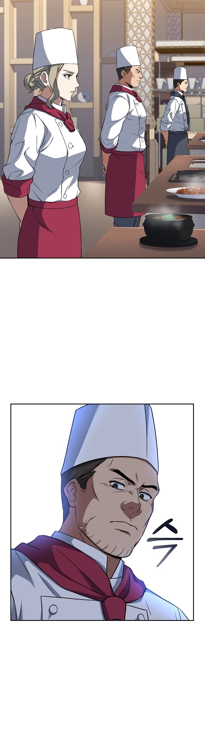 Youngest Chef From the 3rd Rate Hotel Chapter 33 page 6 - Chapter 33