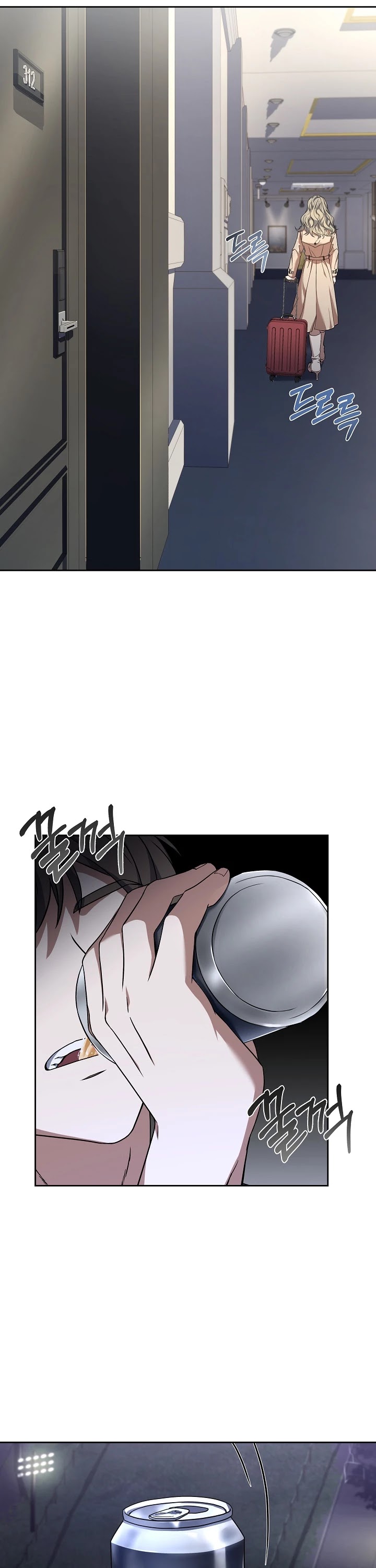 Youngest Chef From the 3rd Rate Hotel Chapter 34 page 39 - Chapter 34