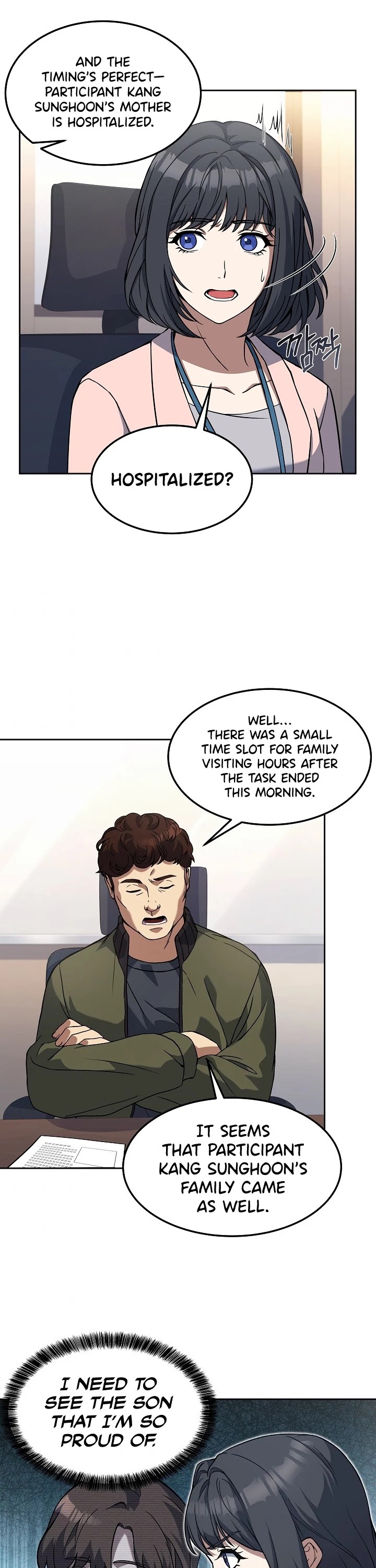 Youngest Chef From the 3rd Rate Hotel Chapter 35 page 22 - Chapter 35