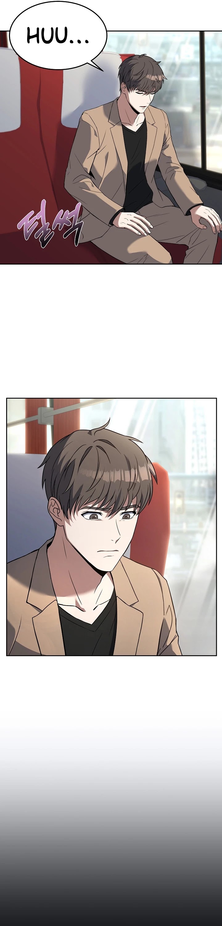 Youngest Chef From the 3rd Rate Hotel Chapter 35 page 30 - Chapter 35