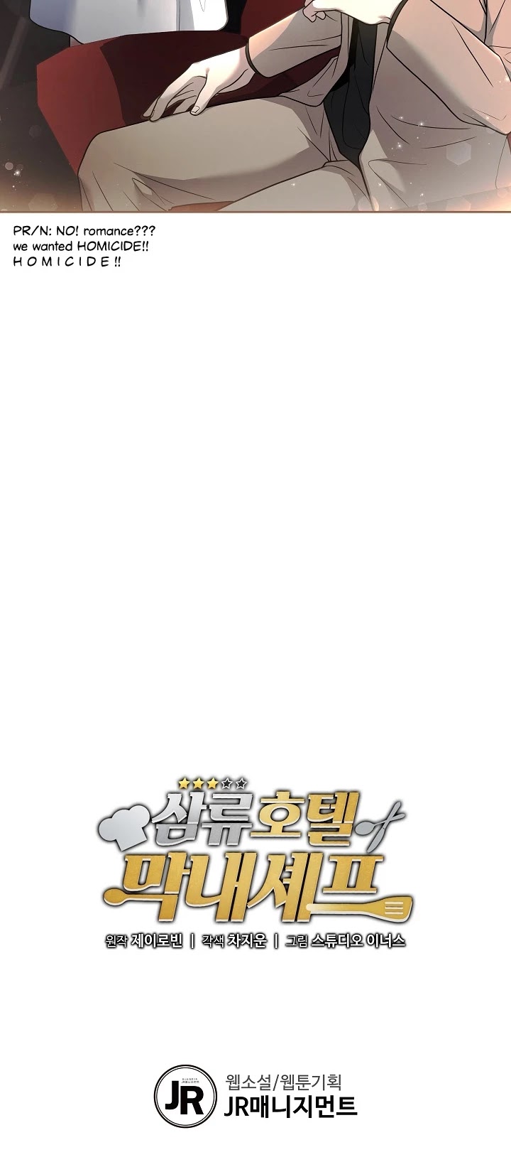 Youngest Chef From the 3rd Rate Hotel Chapter 35 page 37 - Chapter 35