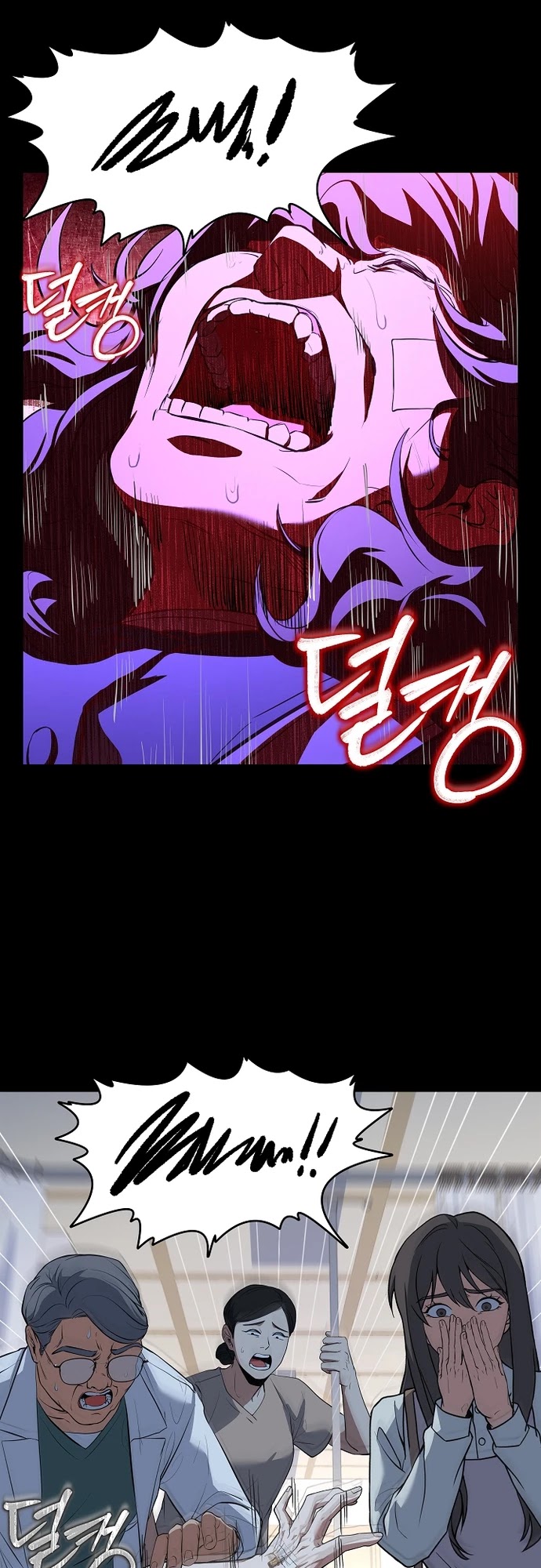 Youngest Chef From the 3rd Rate Hotel Chapter 36 page 29 - Chapter 36
