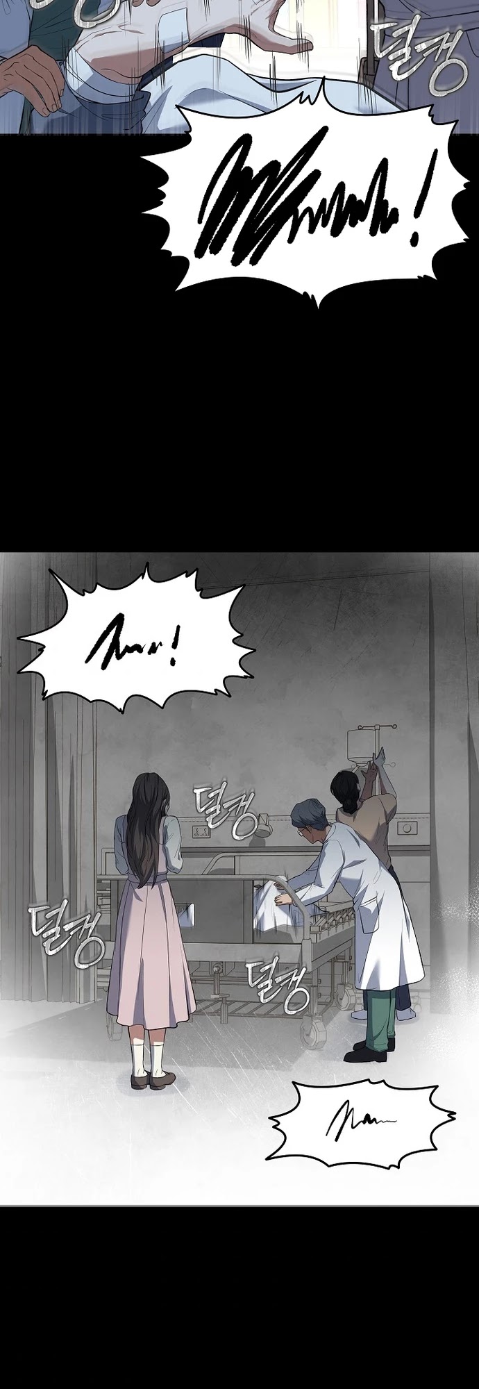 Youngest Chef From the 3rd Rate Hotel Chapter 36 page 30 - Chapter 36
