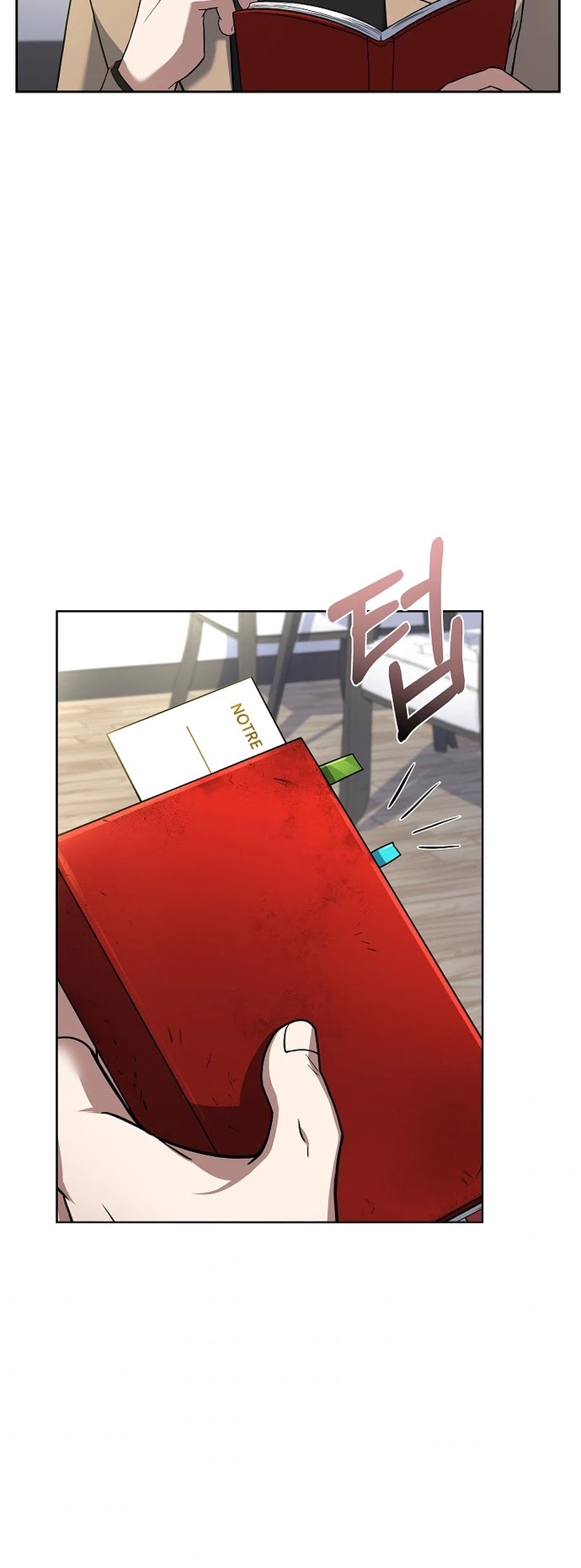 Youngest Chef From the 3rd Rate Hotel Chapter 37 page 18 - Chapter 37