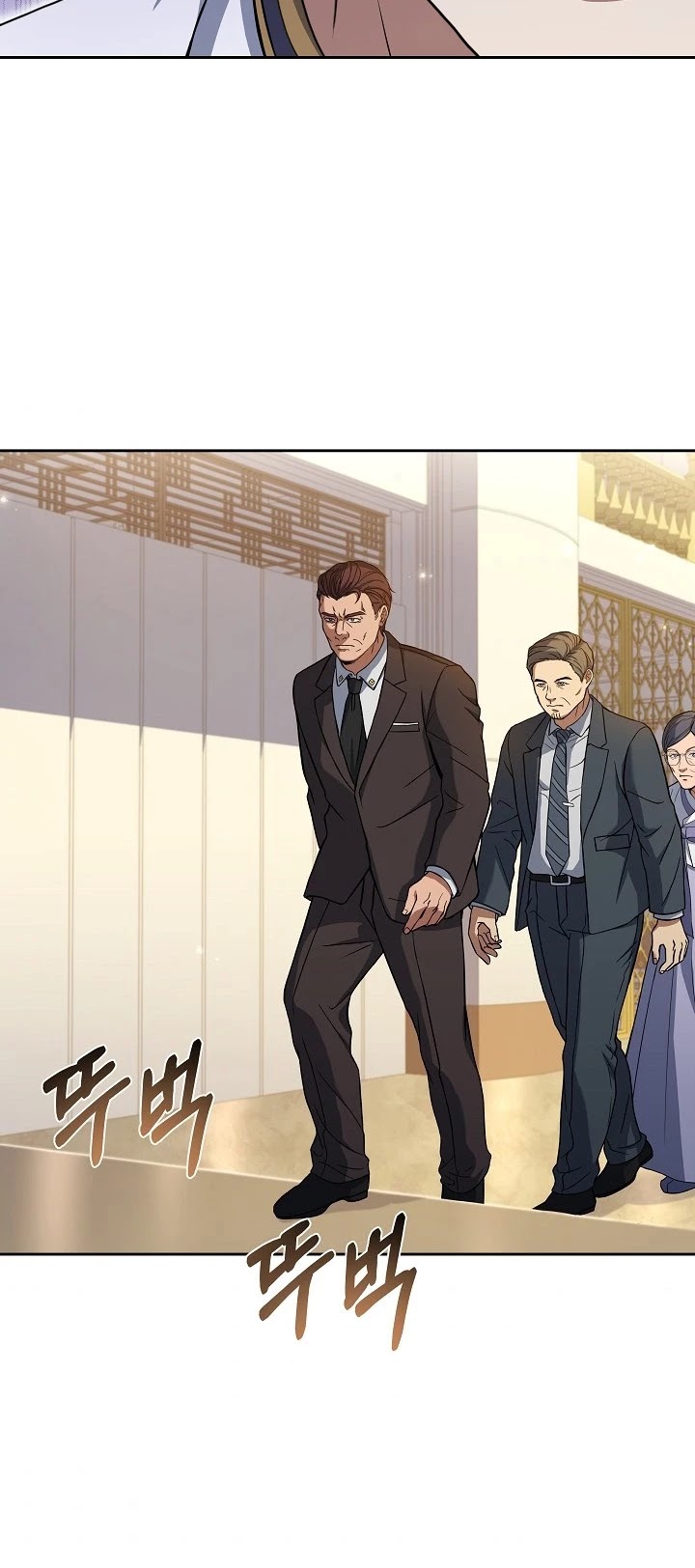 Youngest Chef From the 3rd Rate Hotel Chapter 38 page 22 - Chapter 38