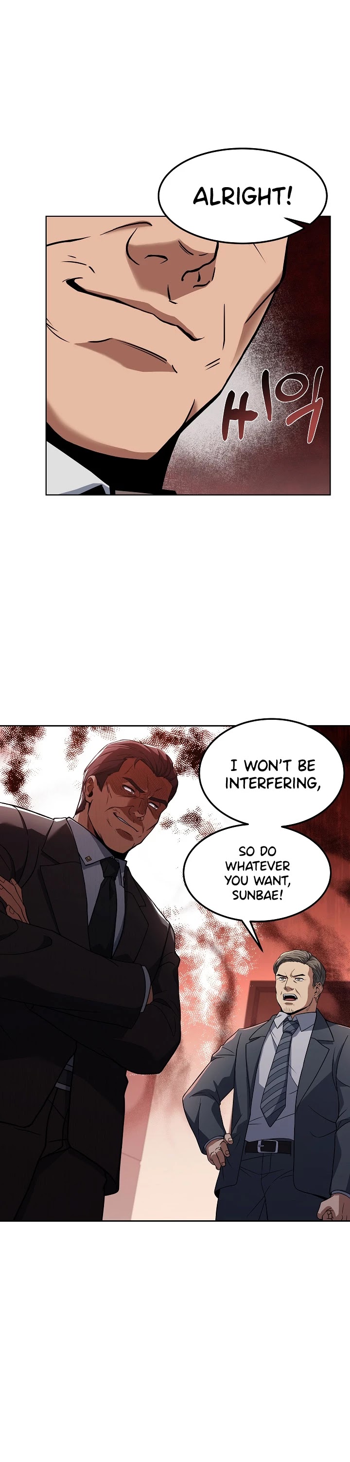 Youngest Chef From the 3rd Rate Hotel Chapter 38 page 3 - Chapter 38