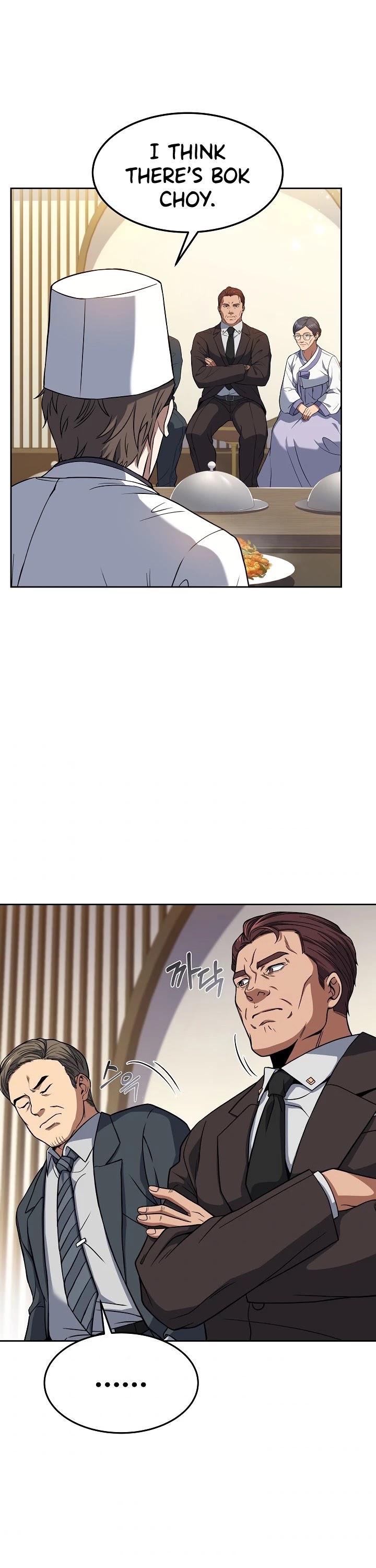 Youngest Chef From the 3rd Rate Hotel Chapter 38 page 35 - Chapter 38