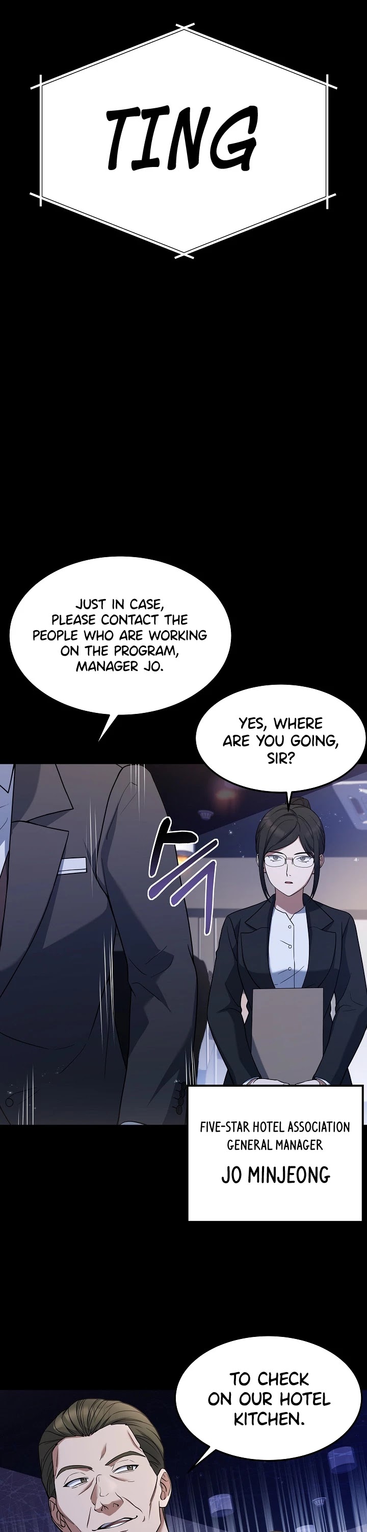 Youngest Chef From the 3rd Rate Hotel Chapter 39 page 20 - Chapter 39