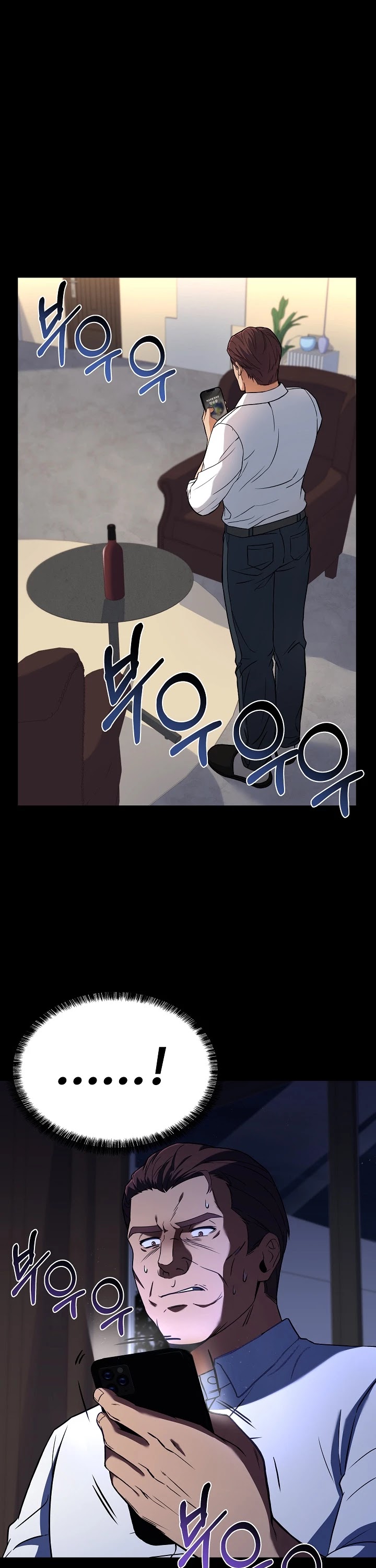 Youngest Chef From the 3rd Rate Hotel Chapter 39 page 3 - Chapter 39
