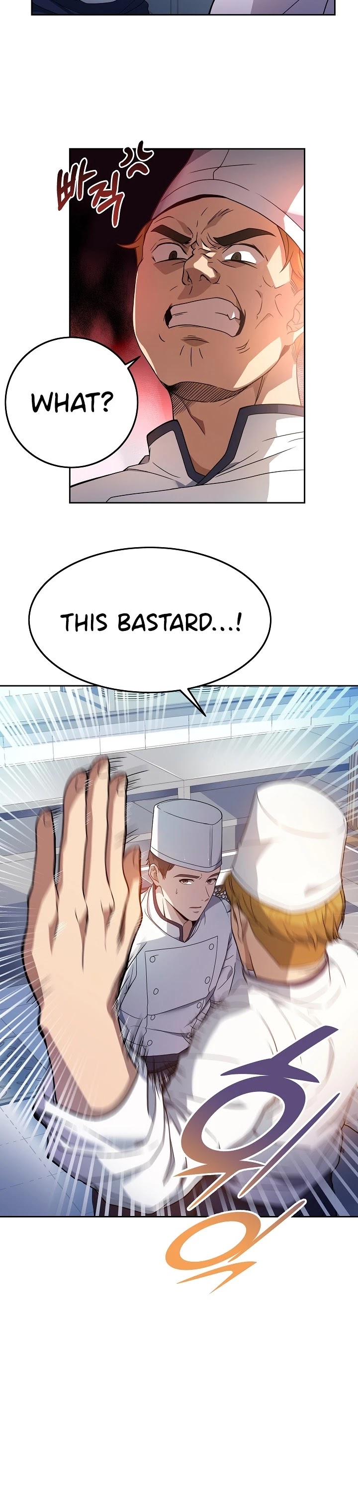 Youngest Chef From the 3rd Rate Hotel Chapter 4 page 13 - Chapter 4