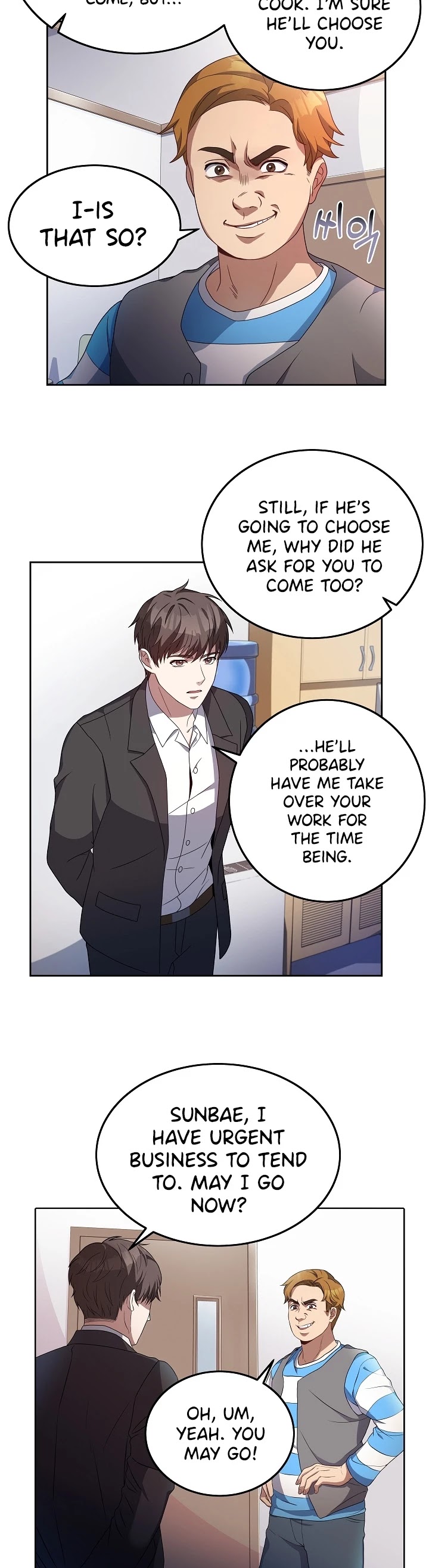 Youngest Chef From the 3rd Rate Hotel Chapter 4 page 24 - Chapter 4