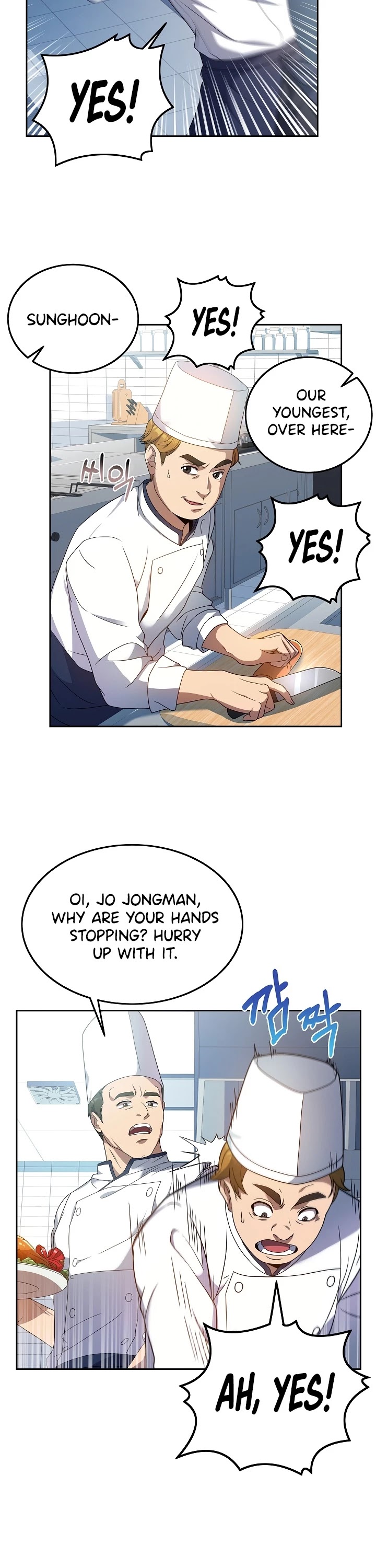 Youngest Chef From the 3rd Rate Hotel Chapter 4 page 5 - Chapter 4