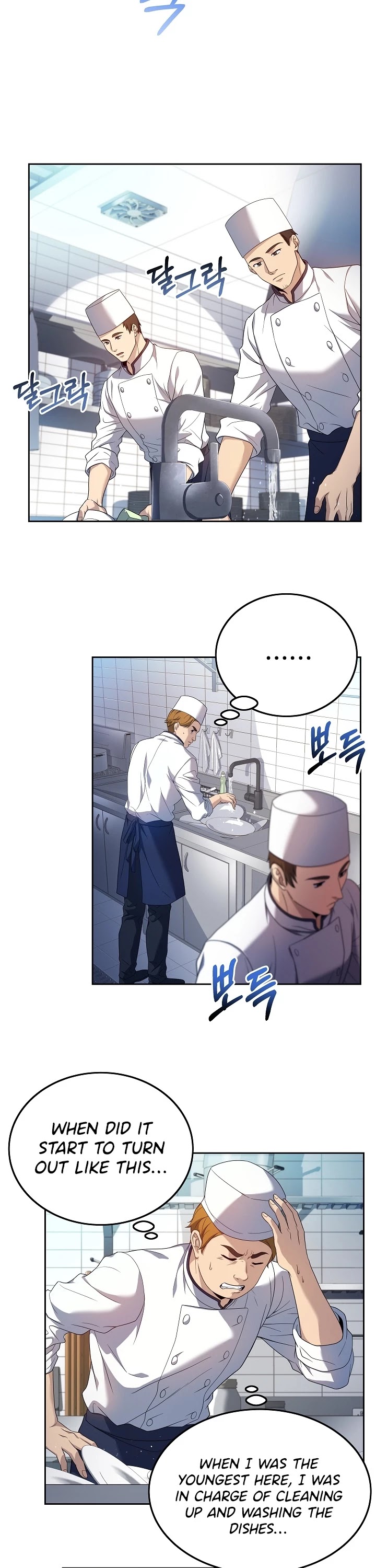 Youngest Chef From the 3rd Rate Hotel Chapter 4 page 8 - Chapter 4