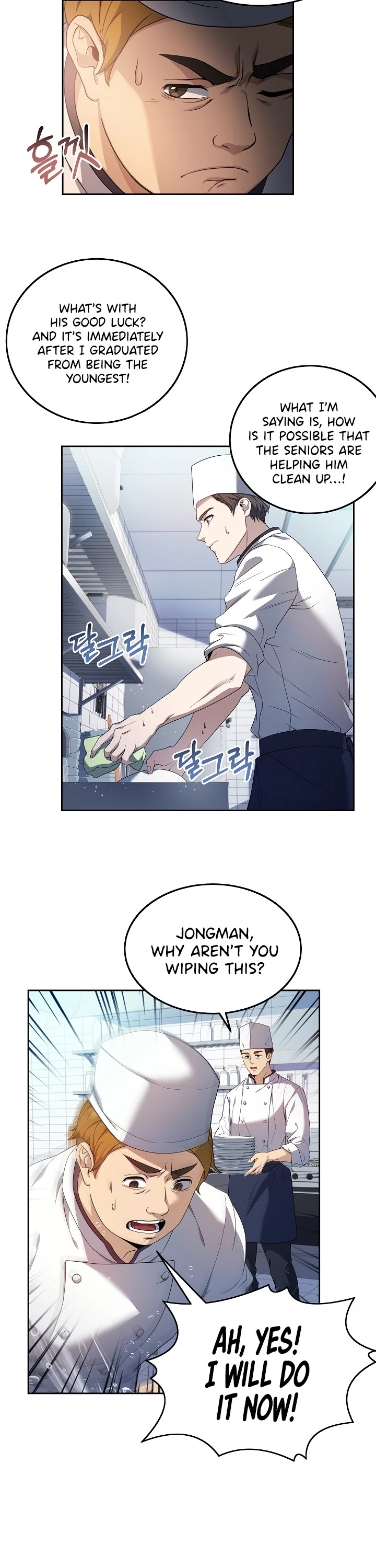 Youngest Chef From the 3rd Rate Hotel Chapter 4 page 9 - Chapter 4