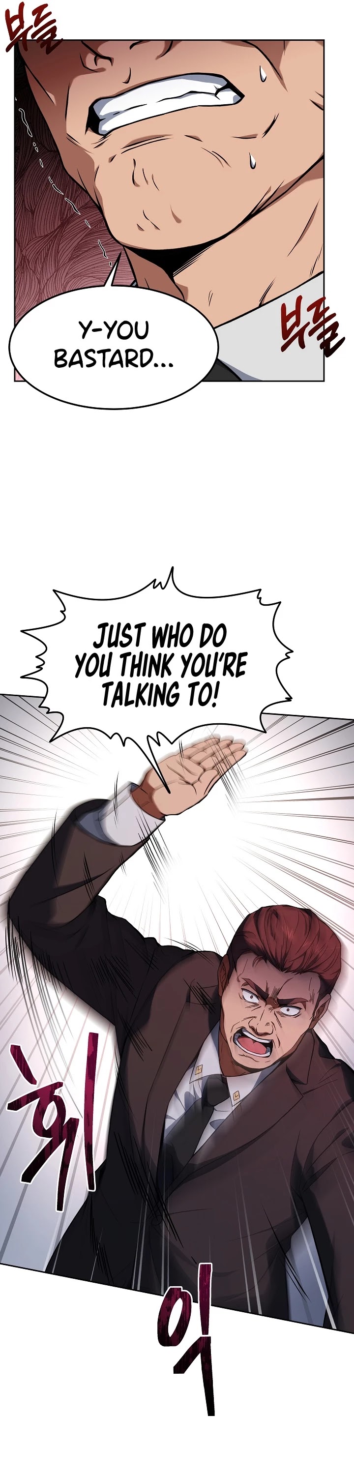 Youngest Chef From the 3rd Rate Hotel Chapter 41 page 39 - Chapter 41