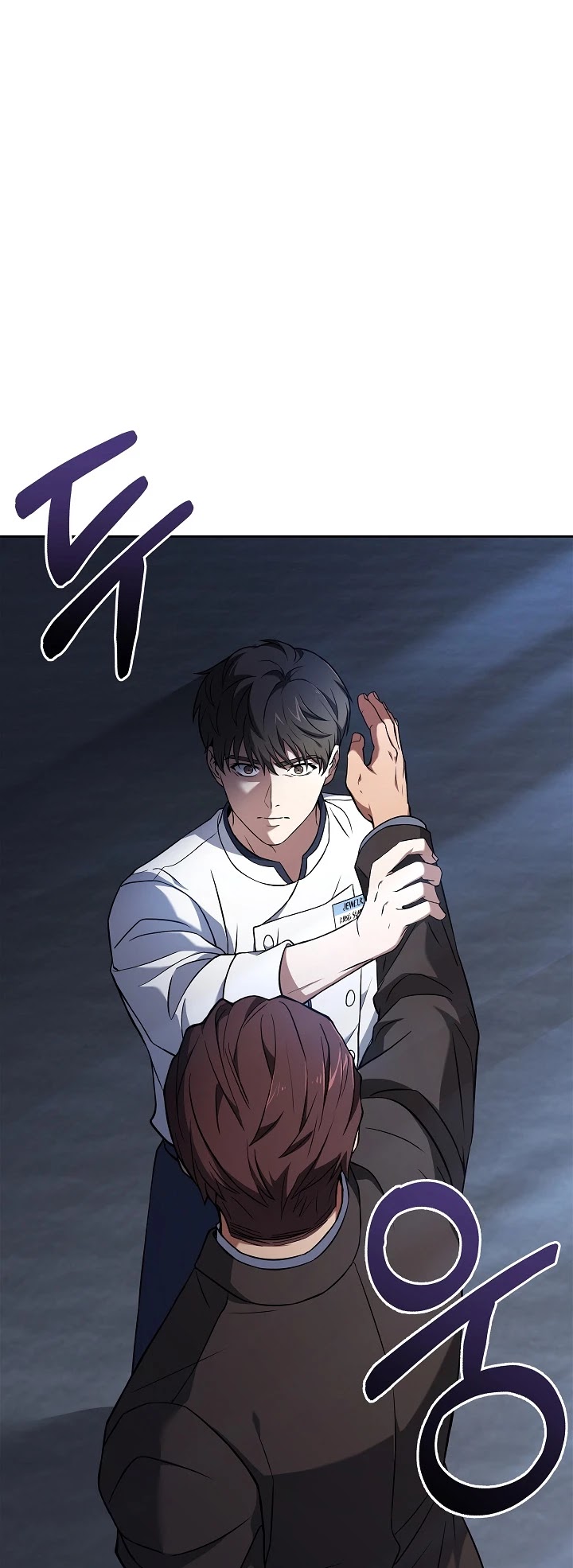 Youngest Chef From the 3rd Rate Hotel Chapter 41 page 41 - Chapter 41