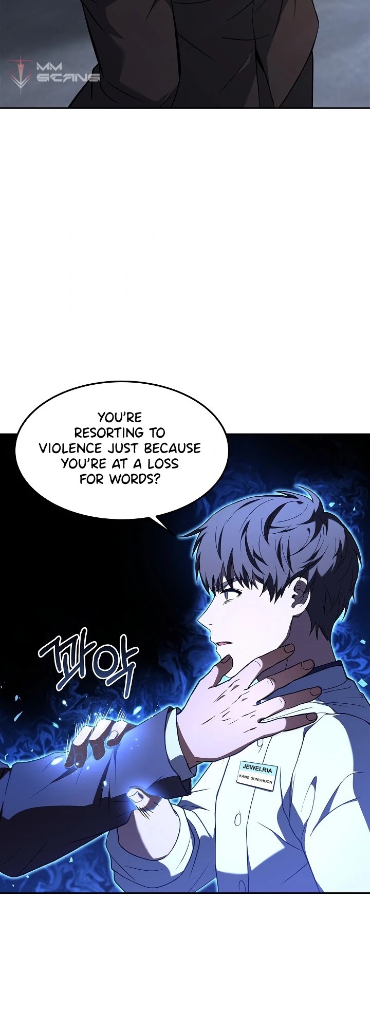 Youngest Chef From the 3rd Rate Hotel Chapter 41 page 42 - Chapter 41