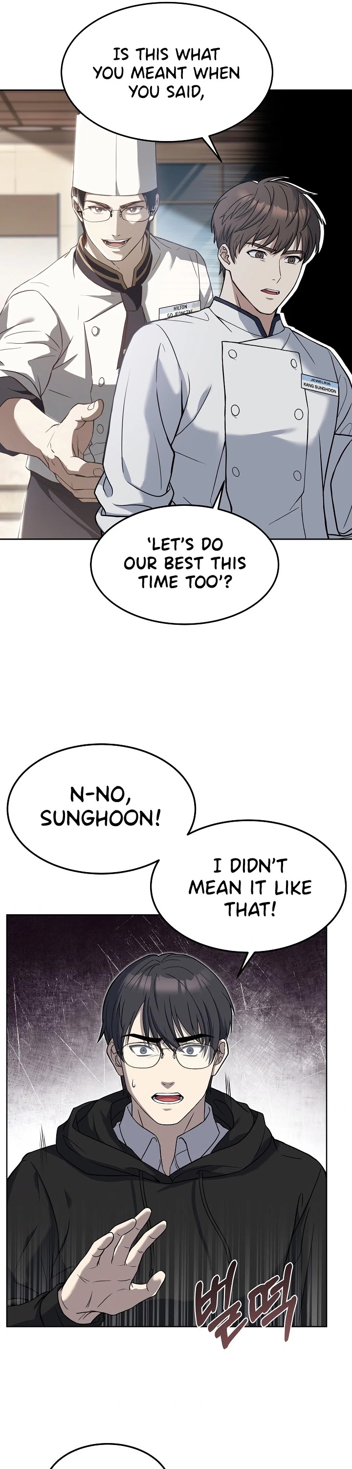 Youngest Chef From the 3rd Rate Hotel Chapter 41 page 51 - Chapter 41