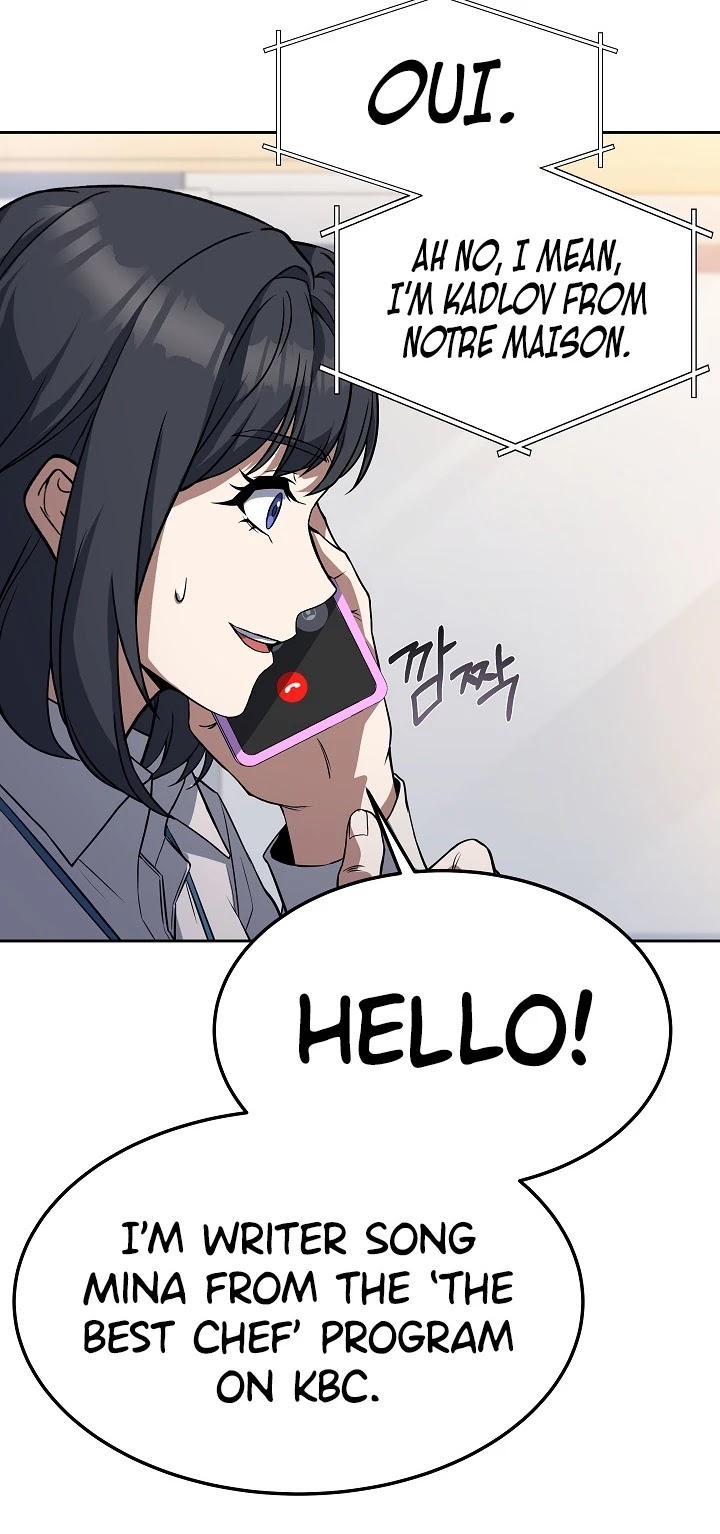 Youngest Chef From the 3rd Rate Hotel Chapter 42 page 20 - Chapter 42