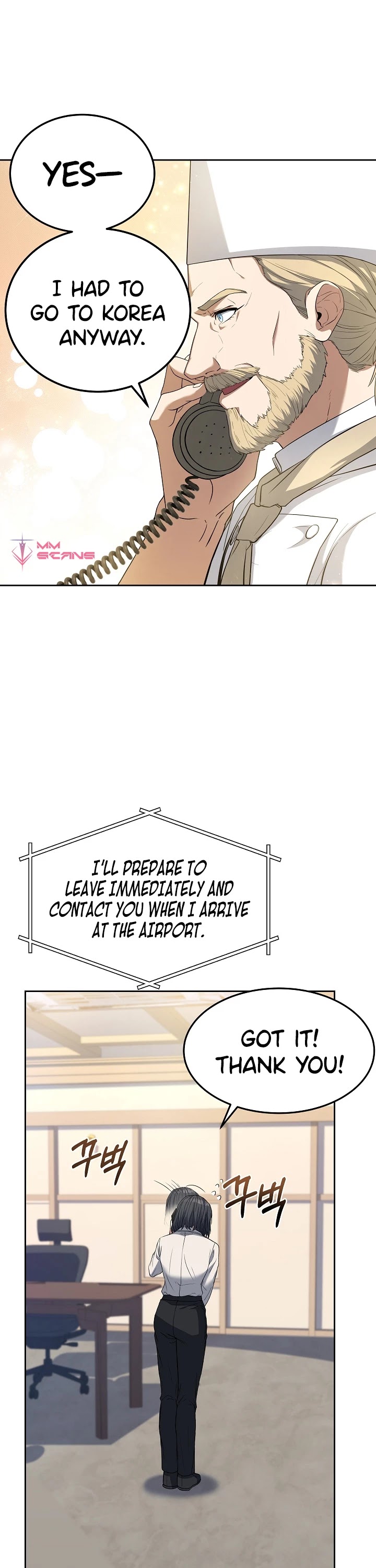 Youngest Chef From the 3rd Rate Hotel Chapter 42 page 25 - Chapter 42
