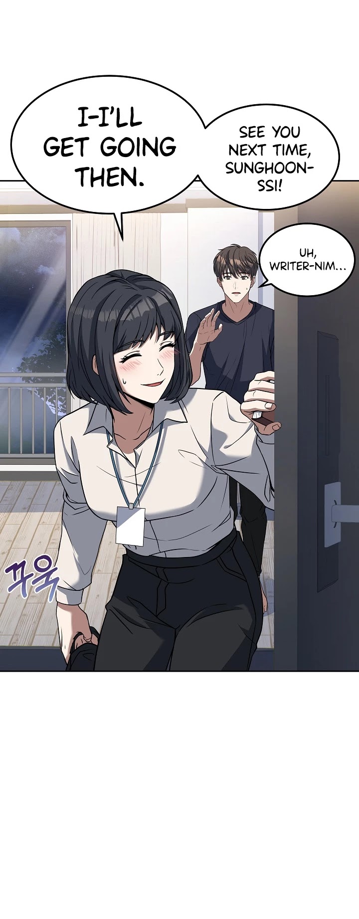 Youngest Chef From the 3rd Rate Hotel Chapter 42 page 47 - Chapter 42