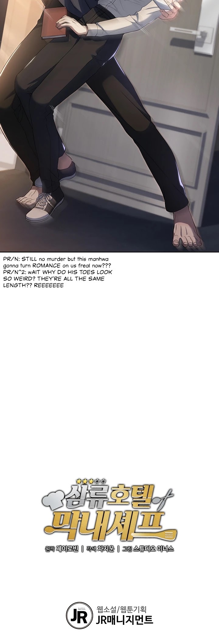Youngest Chef From the 3rd Rate Hotel Chapter 42 page 50 - Chapter 42