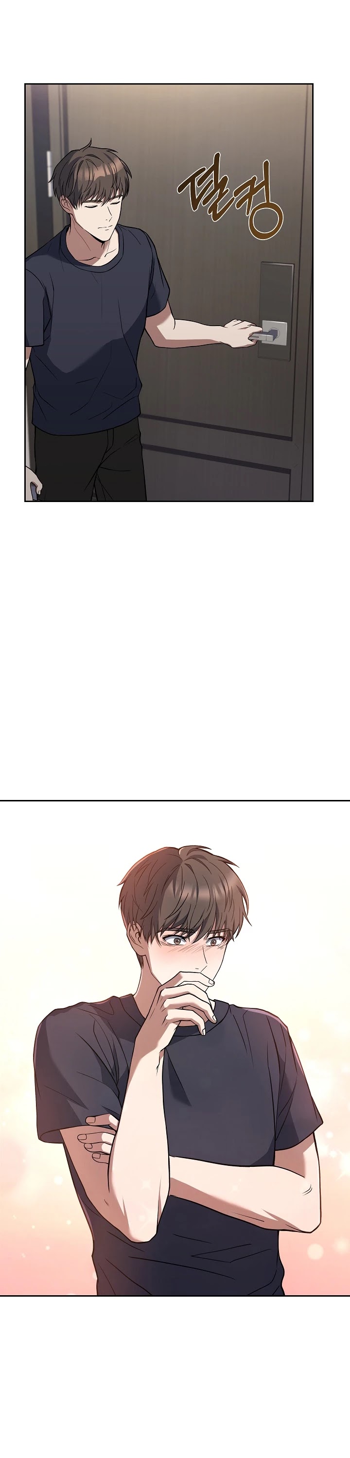 Youngest Chef From the 3rd Rate Hotel Chapter 43 page 15 - Chapter 43