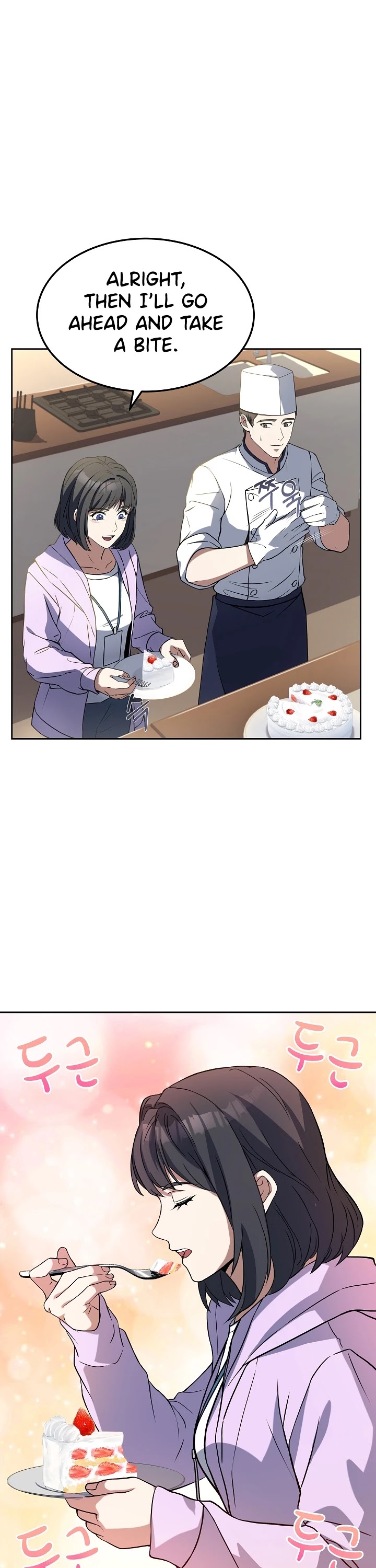 Youngest Chef From the 3rd Rate Hotel Chapter 43 page 43 - Chapter 43