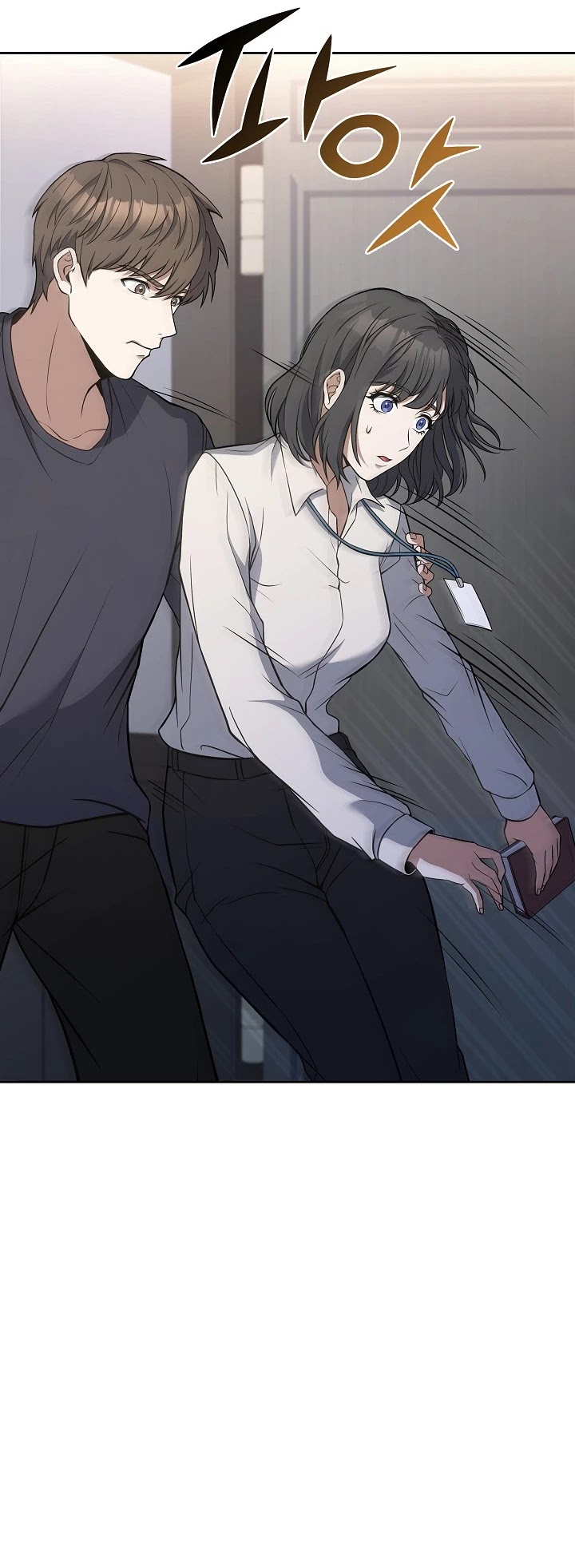 Youngest Chef From the 3rd Rate Hotel Chapter 43 page 5 - Chapter 43