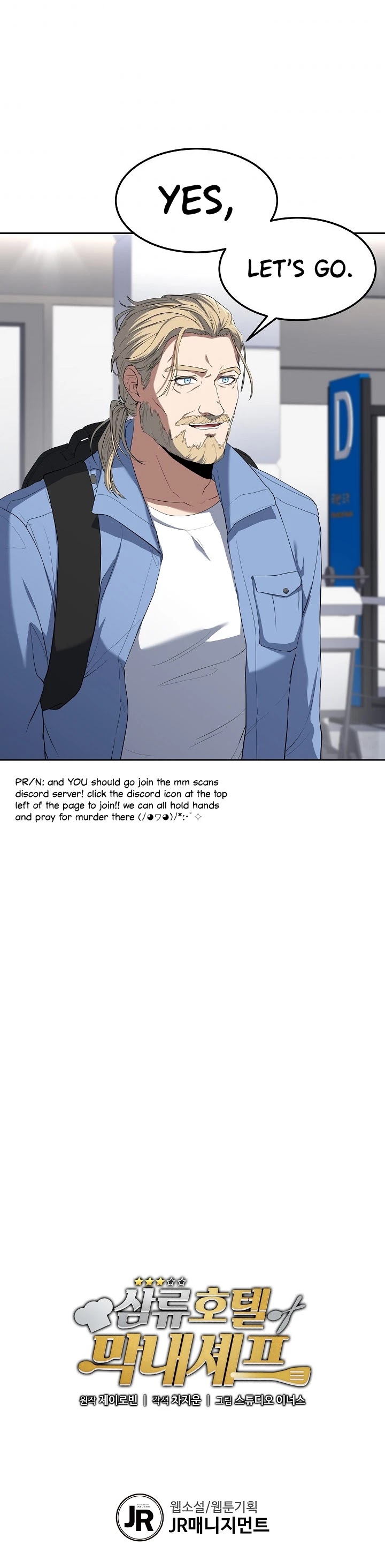 Youngest Chef From the 3rd Rate Hotel Chapter 43 page 55 - Chapter 43