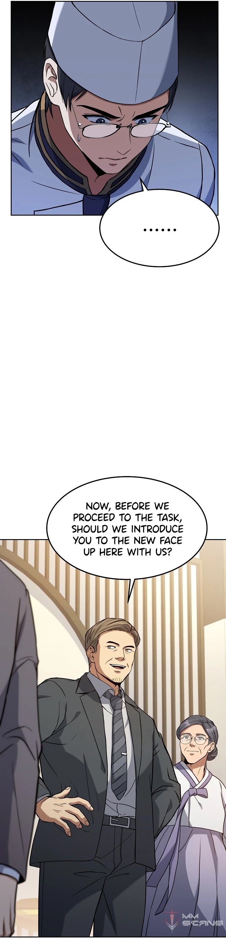 Youngest Chef From the 3rd Rate Hotel Chapter 44 page 17 - Chapter 44