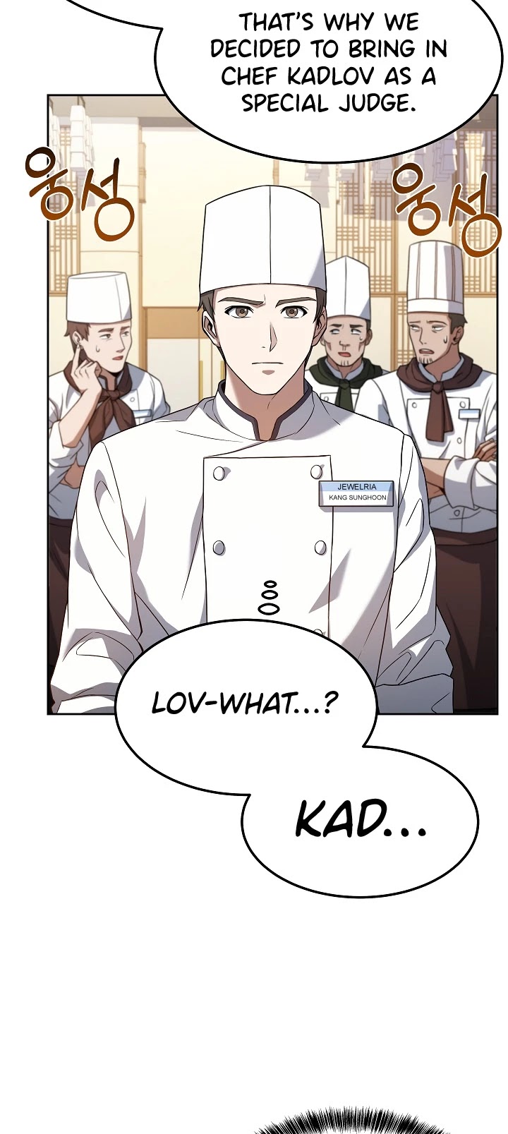 Youngest Chef From the 3rd Rate Hotel Chapter 44 page 19 - Chapter 44
