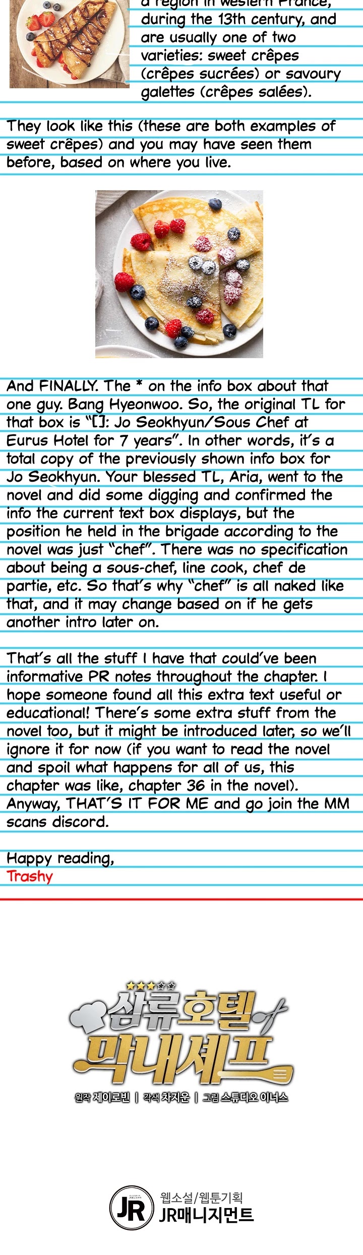 Youngest Chef From the 3rd Rate Hotel Chapter 44 page 56 - Chapter 44