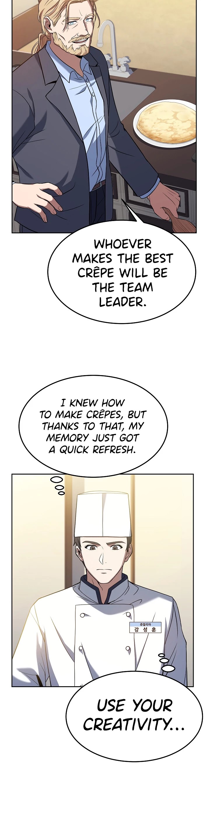 Youngest Chef From the 3rd Rate Hotel Chapter 45 page 12 - Chapter 45