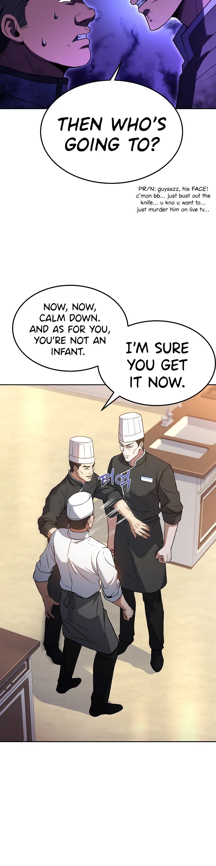 Youngest Chef From the 3rd Rate Hotel Chapter 45 page 23 - Chapter 45