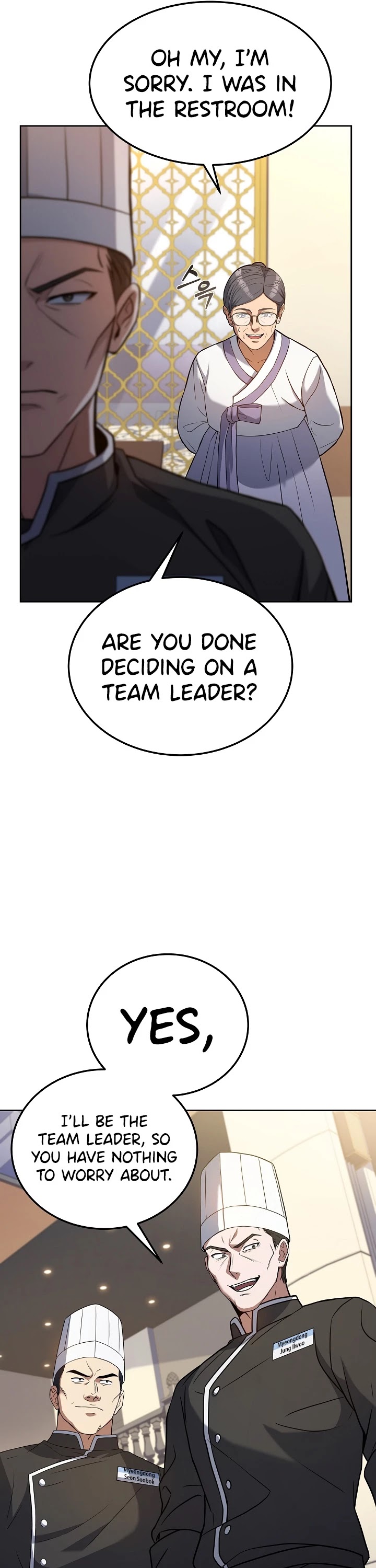 Youngest Chef From the 3rd Rate Hotel Chapter 45 page 24 - Chapter 45