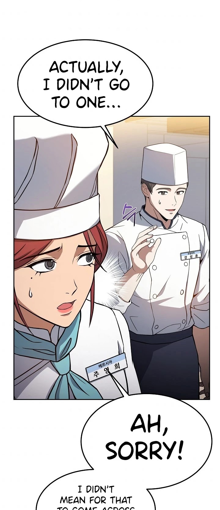 Youngest Chef From the 3rd Rate Hotel Chapter 45 page 4 - Chapter 45