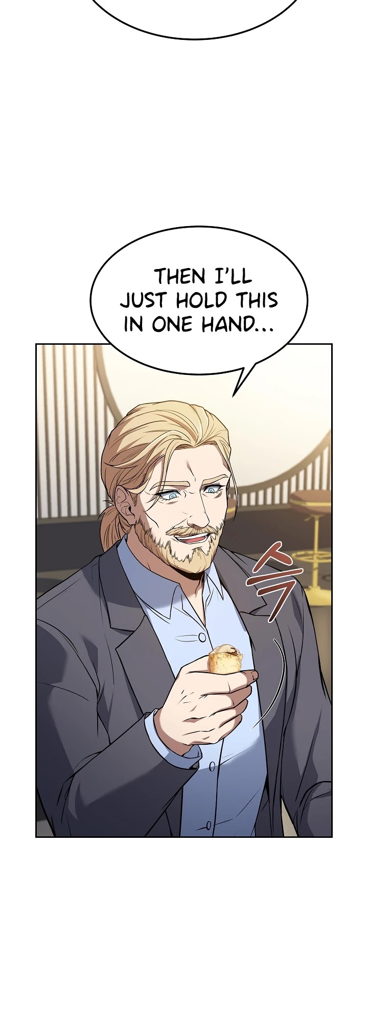 Youngest Chef From the 3rd Rate Hotel Chapter 45 page 46 - Chapter 45