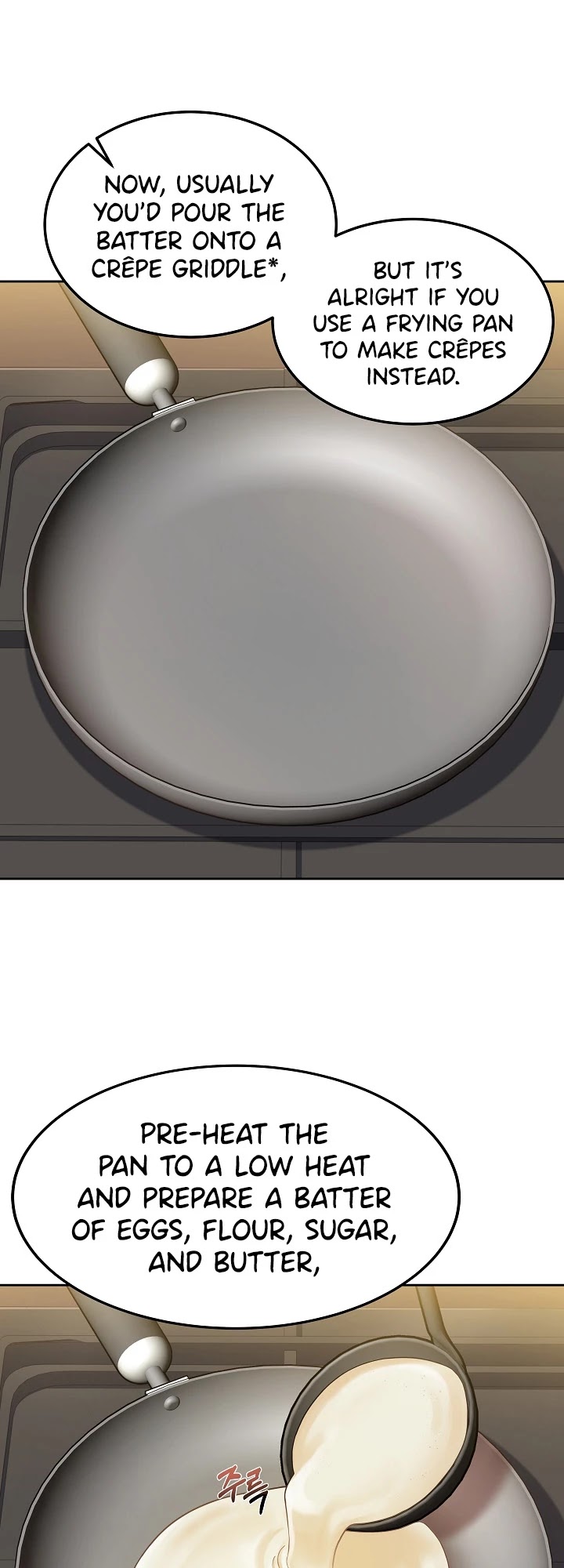 Youngest Chef From the 3rd Rate Hotel Chapter 45 page 8 - Chapter 45