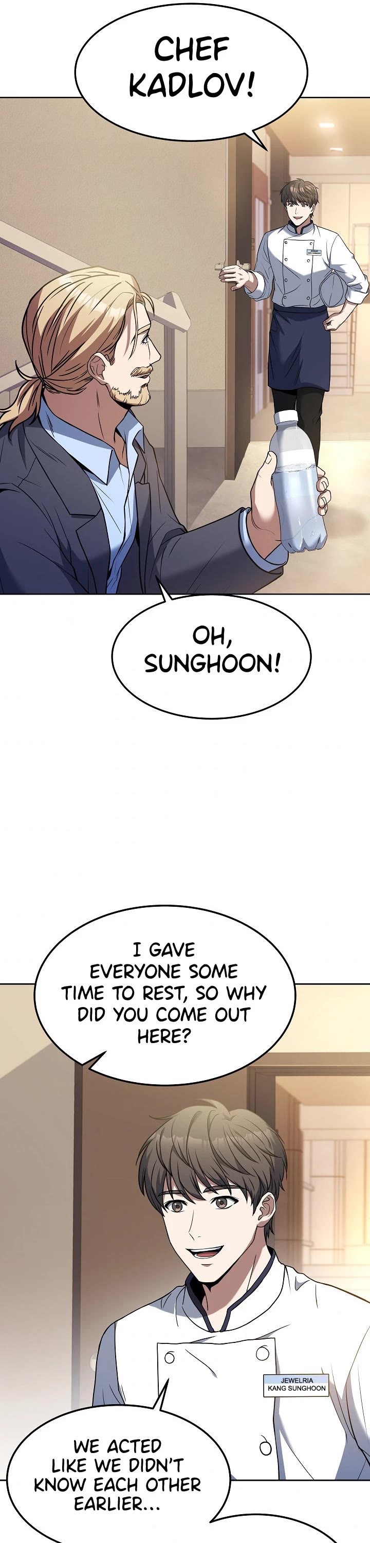 Youngest Chef From the 3rd Rate Hotel Chapter 46 page 19 - Chapter 46