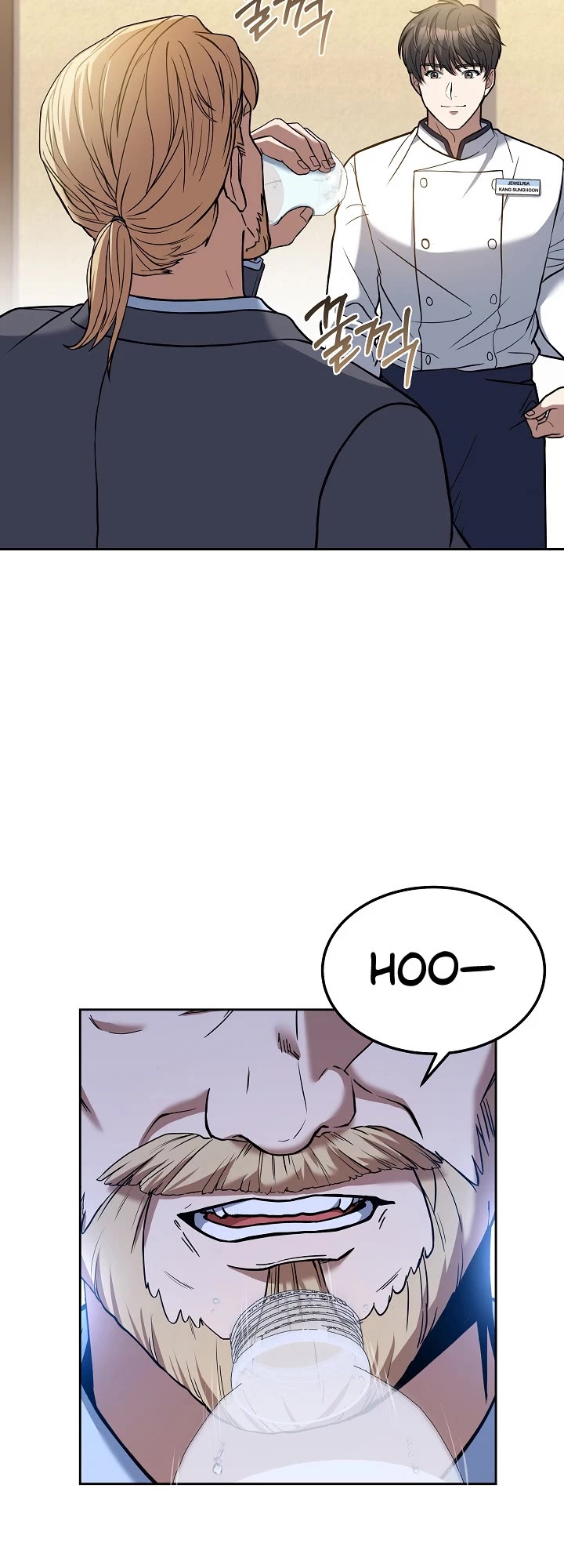 Youngest Chef From the 3rd Rate Hotel Chapter 46 page 25 - Chapter 46