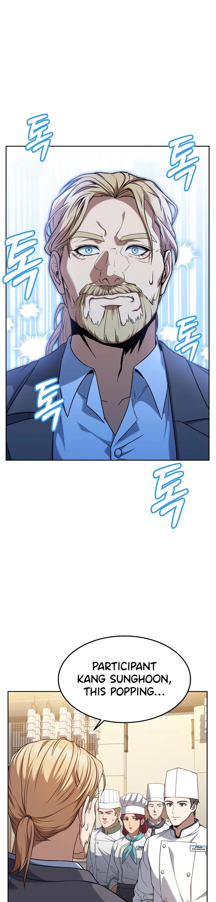 Youngest Chef From the 3rd Rate Hotel Chapter 46 page 3 - Chapter 46