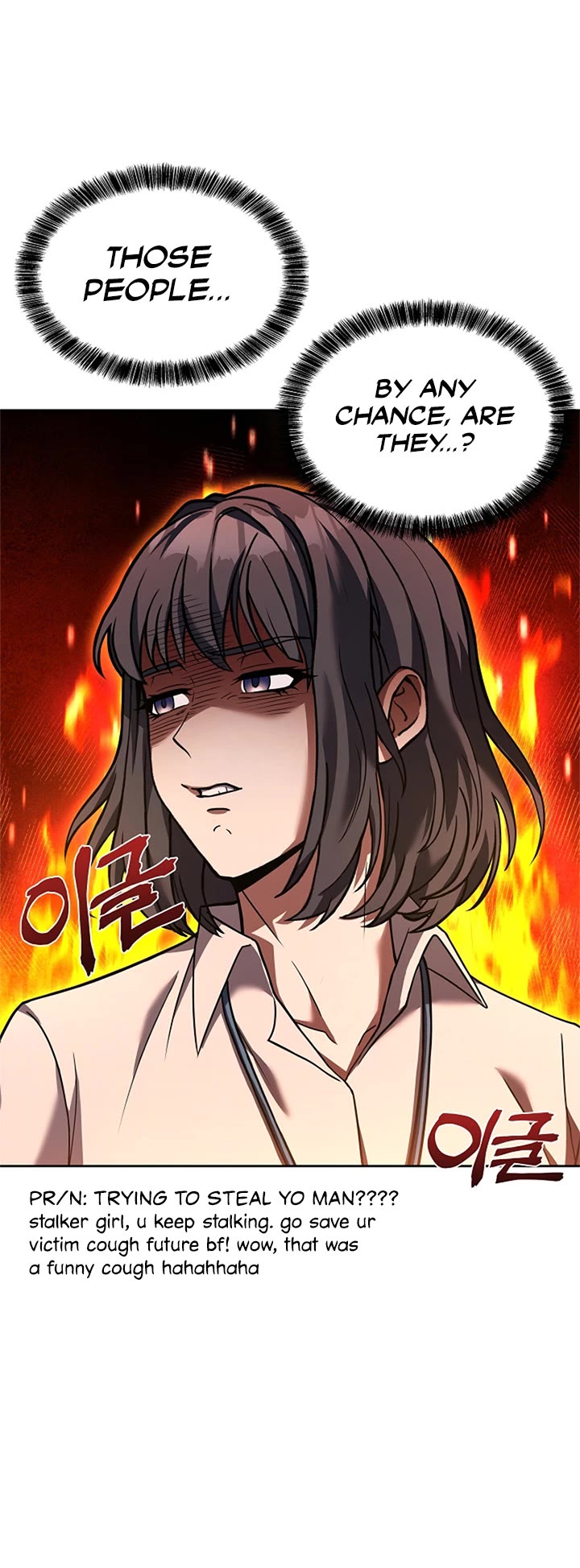 Youngest Chef From the 3rd Rate Hotel Chapter 46 page 47 - Chapter 46
