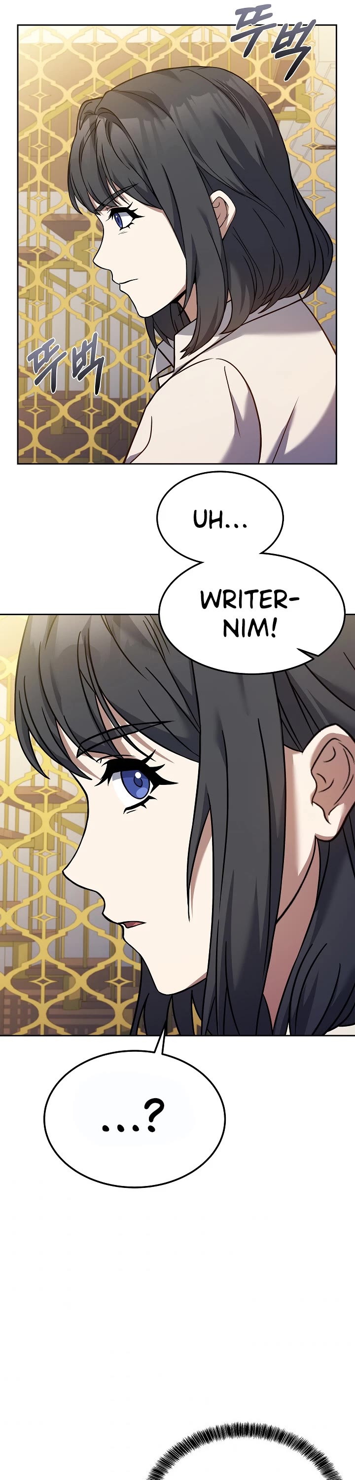Youngest Chef From the 3rd Rate Hotel Chapter 46 page 49 - Chapter 46