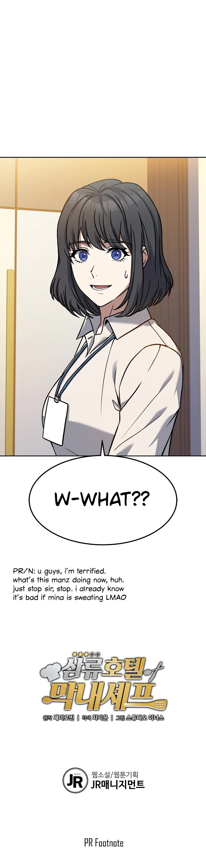 Youngest Chef From the 3rd Rate Hotel Chapter 46 page 51 - Chapter 46