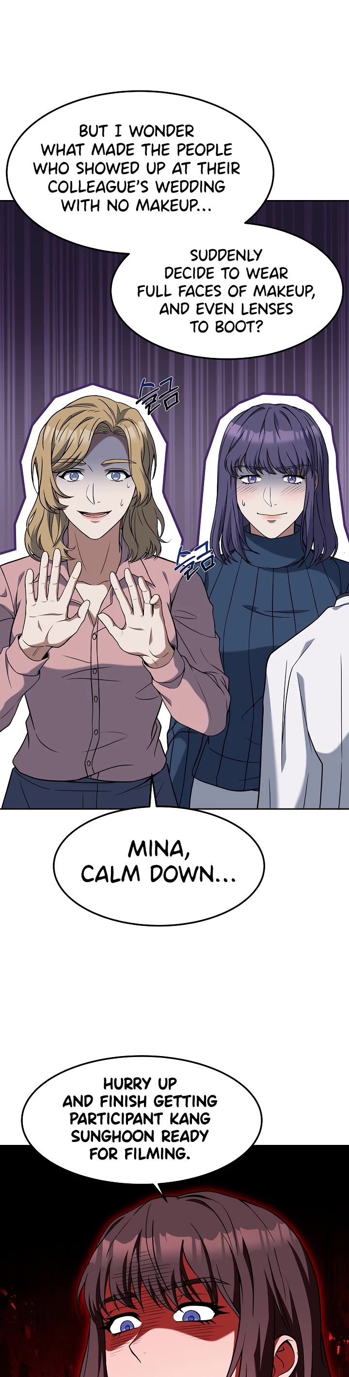 Youngest Chef From the 3rd Rate Hotel Chapter 47 page 12 - Chapter 47